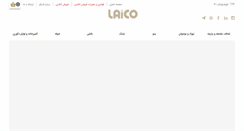 Desktop Screenshot of laicogroup.com